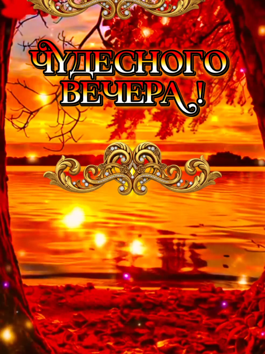 @🇧🇾 Магер Елена ♈