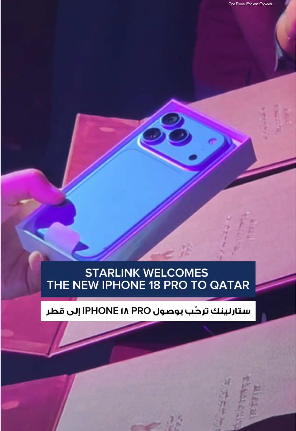 @Qatar Living