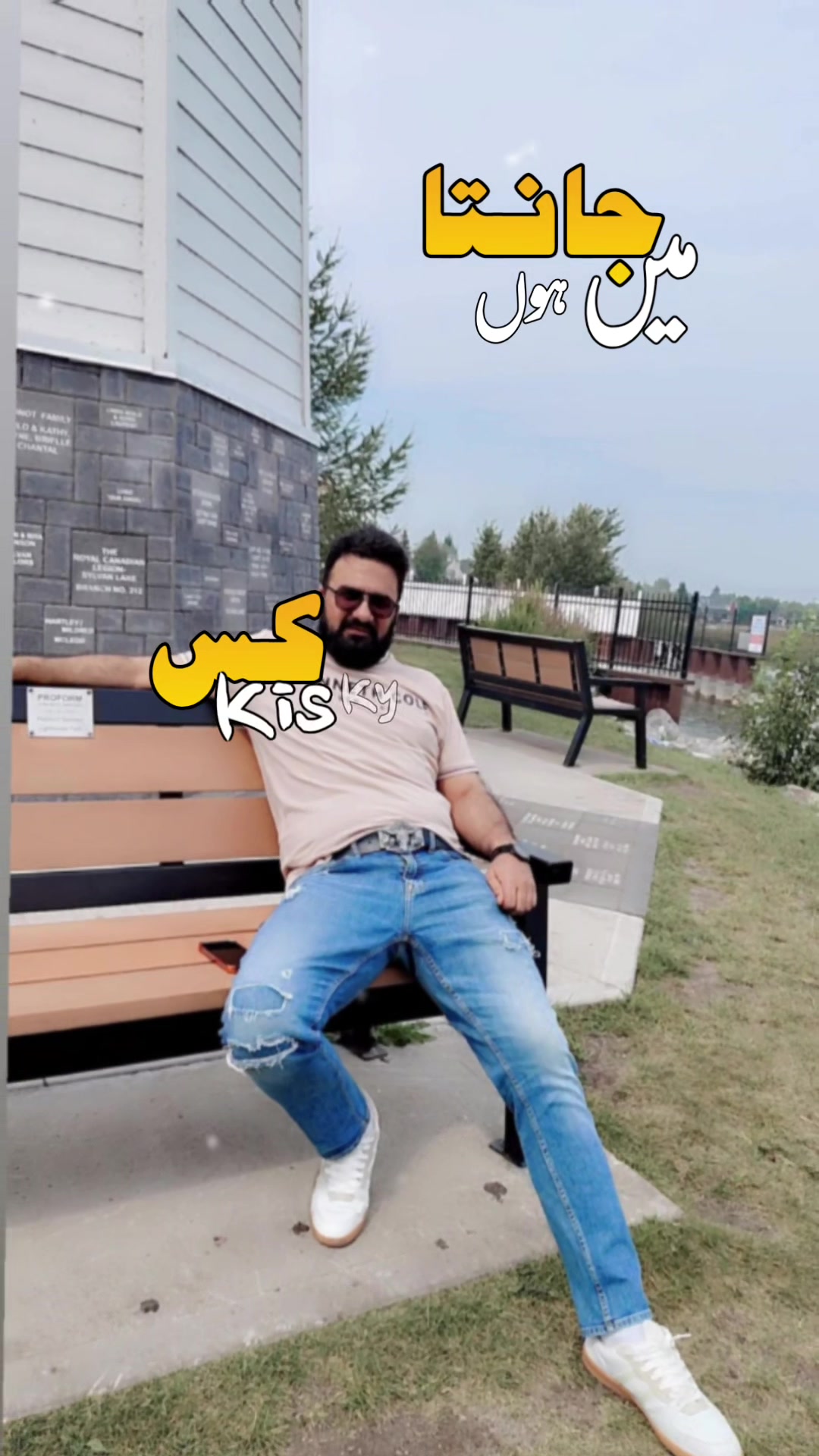 @Bali khan Jadoon 🇨🇦🇵🇰
