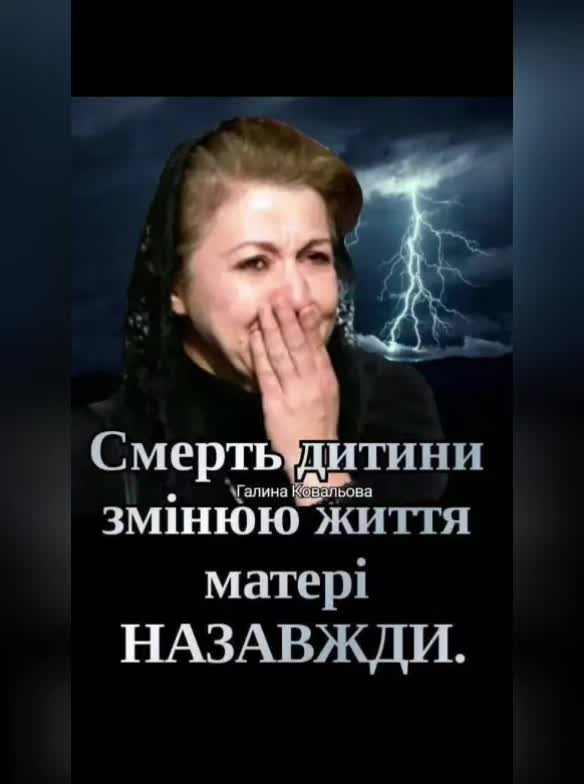 @Оксана