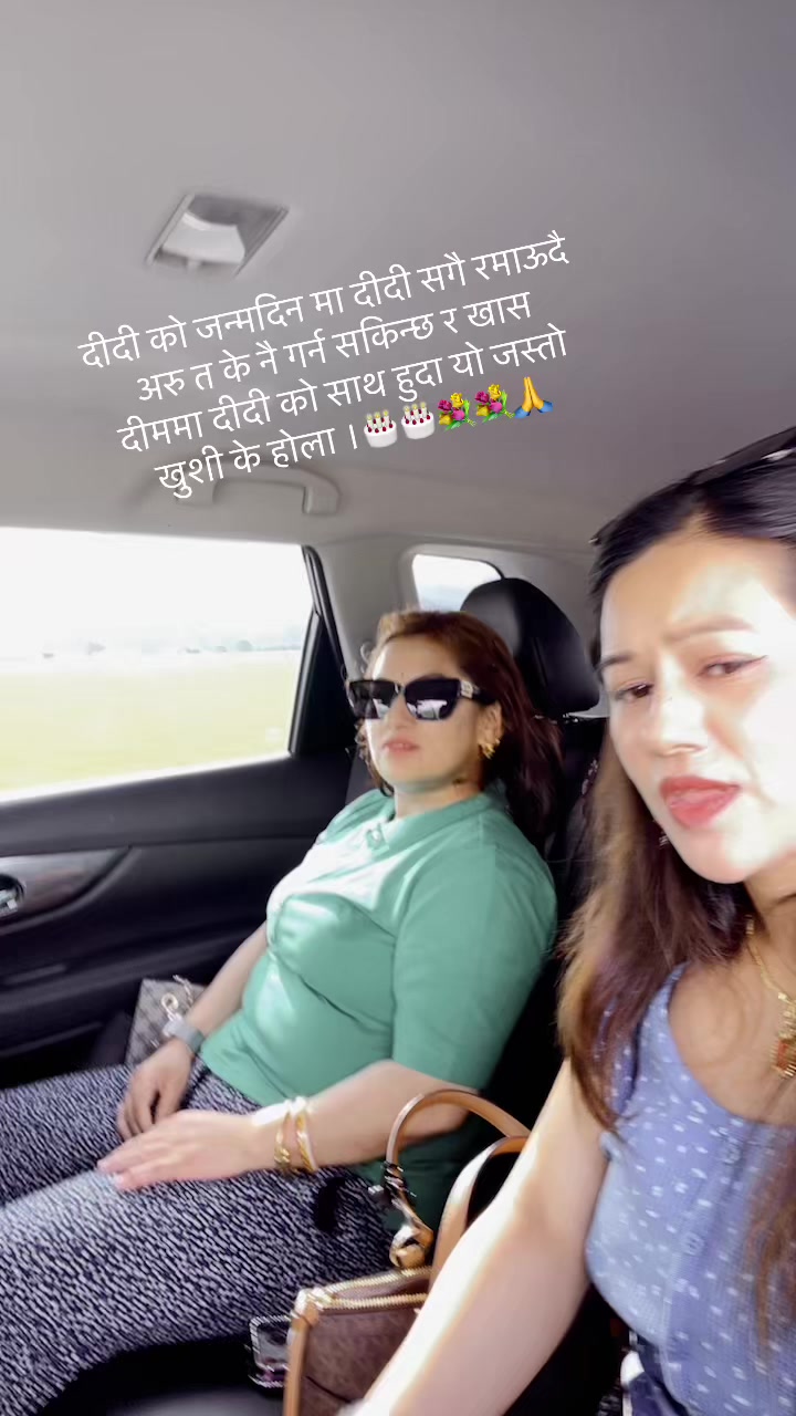 @Kamala khatri0