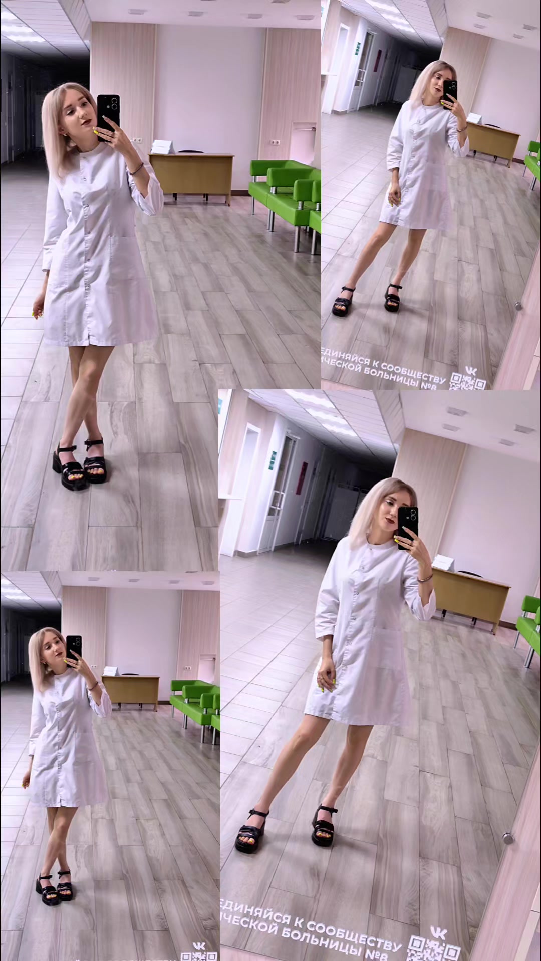 @Виктория