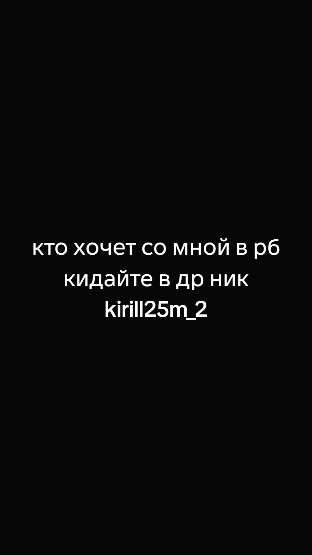 @Кирилл Хахулин