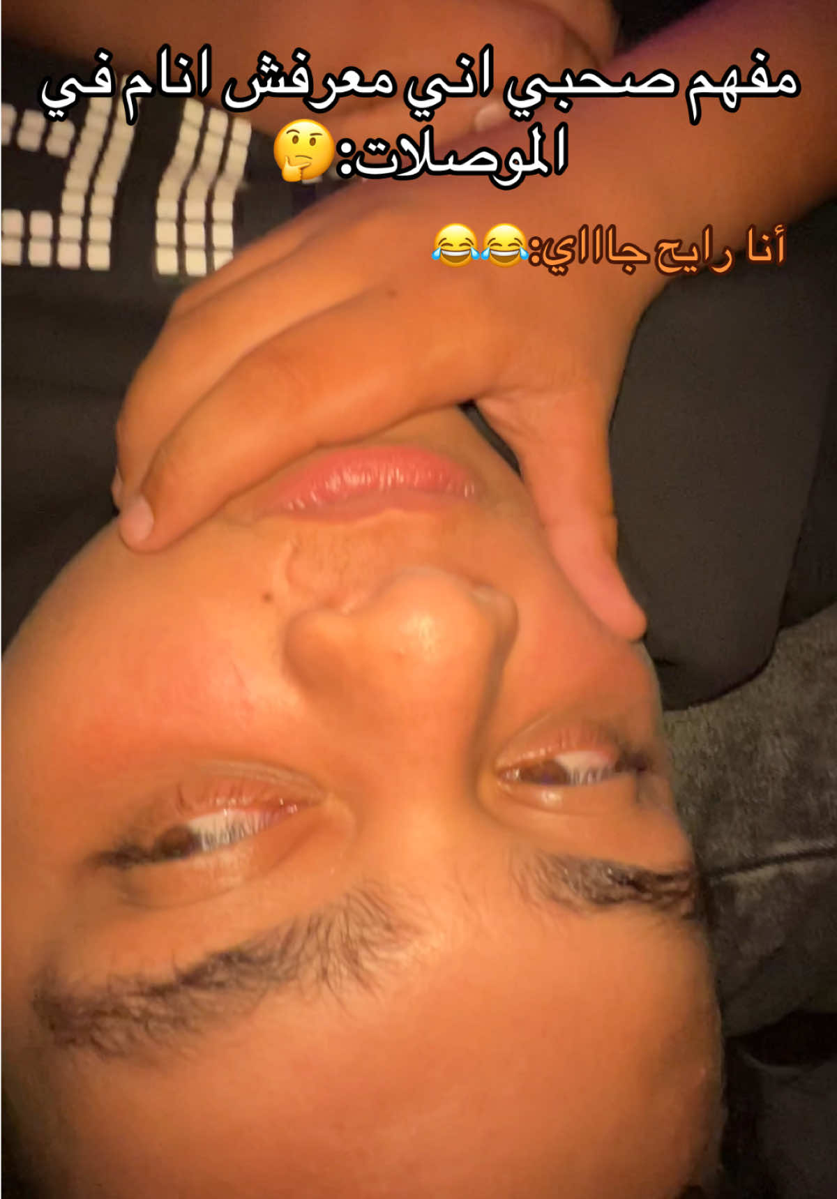 @هشام الدولي🥷🏽👑