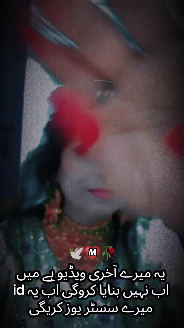 @🪽مُســــــــــکان👑