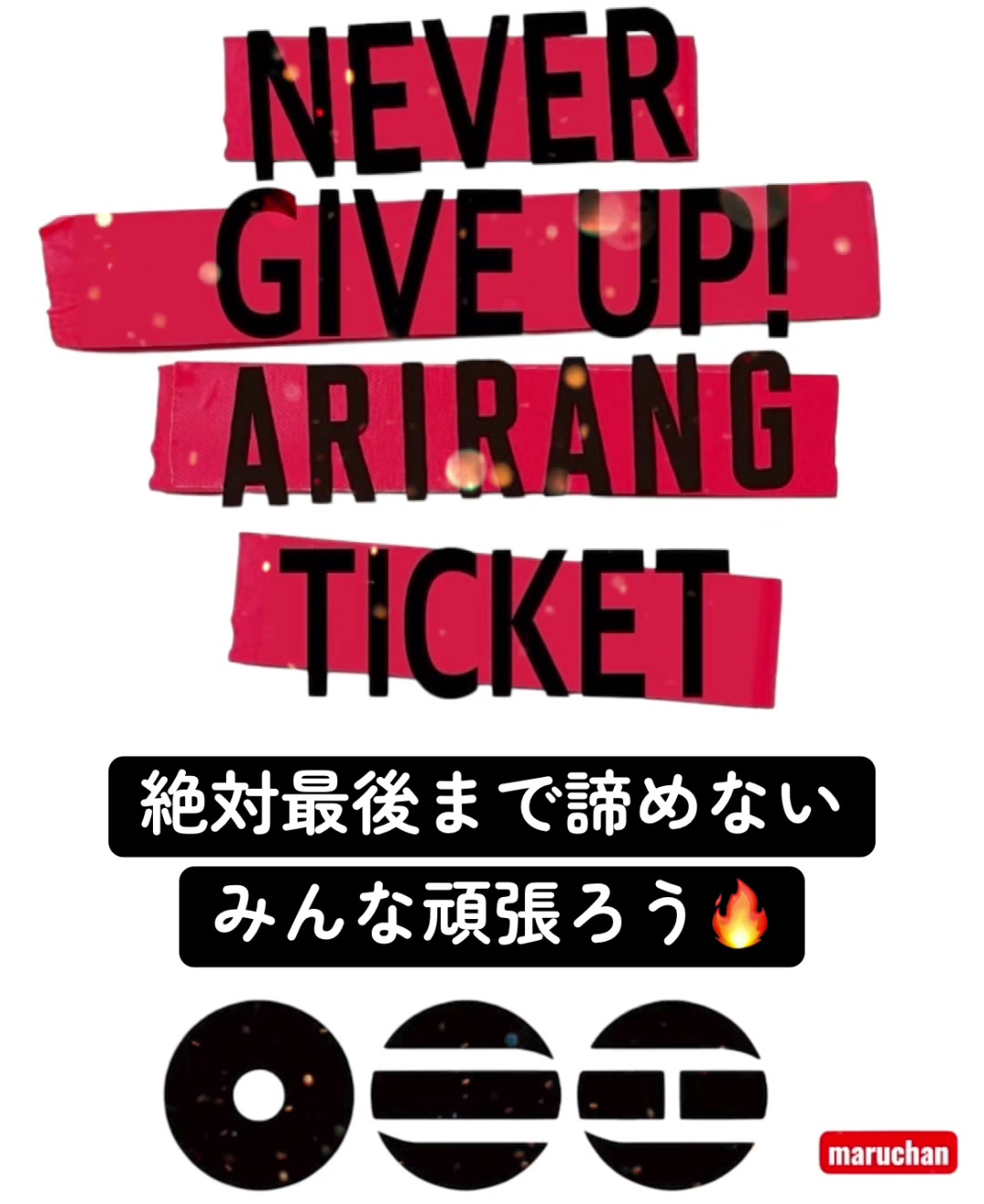 @まるちゃん🌈💜