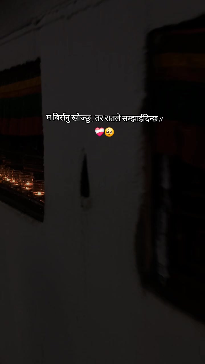 @साझँ!ᥫ᭡