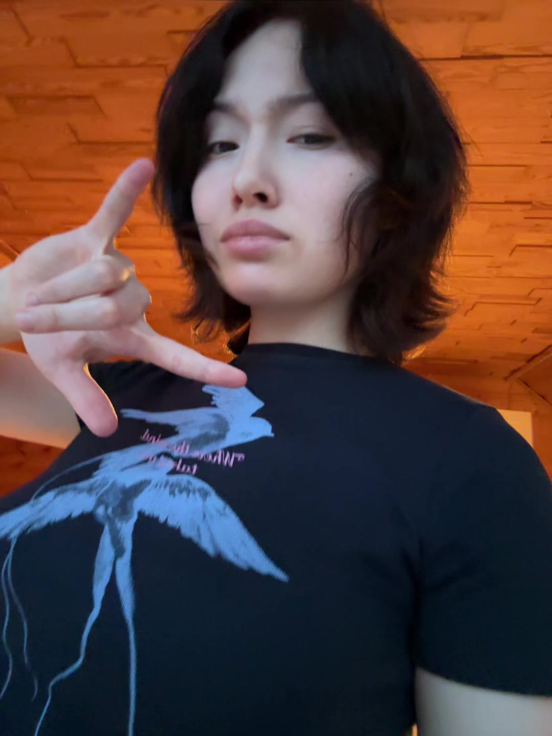 @джамиля