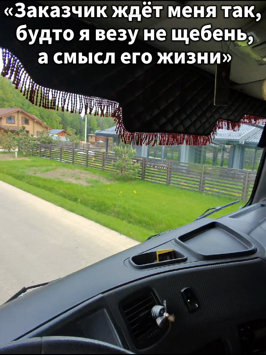 @V.V.