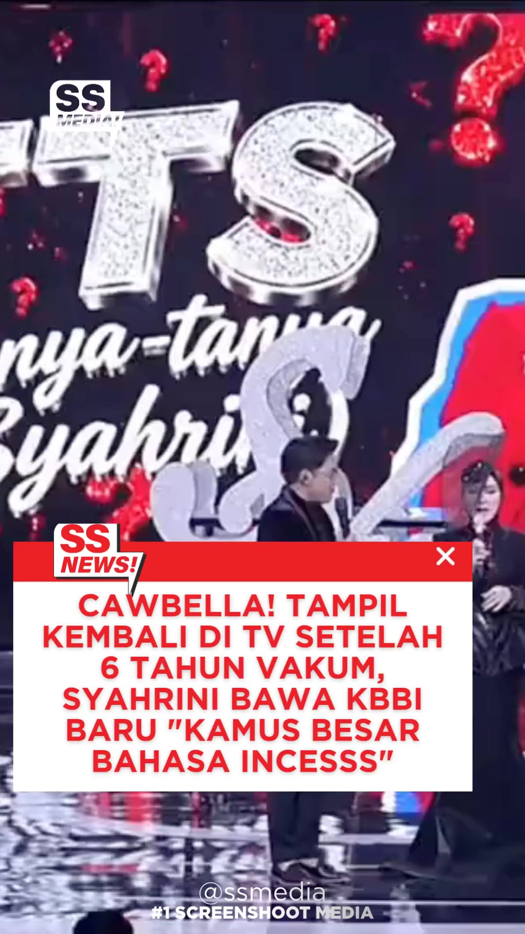 @SSMedia