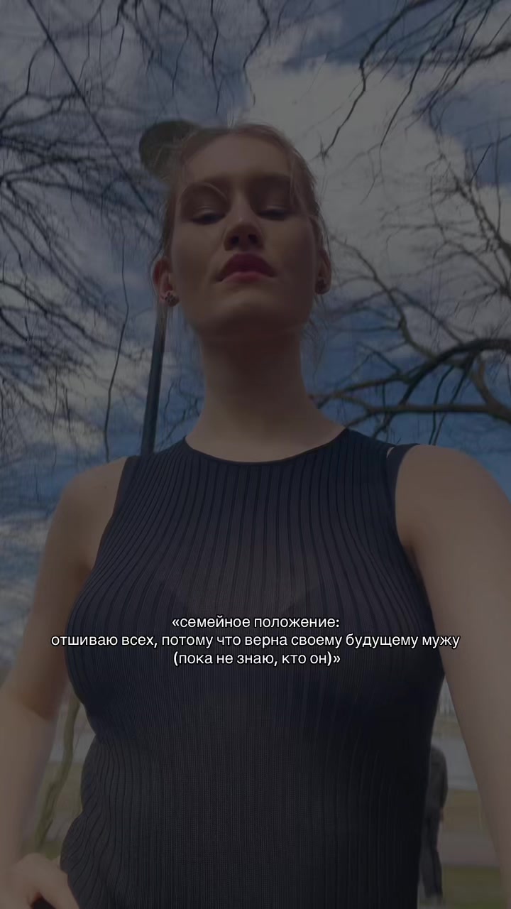@Gorgeous