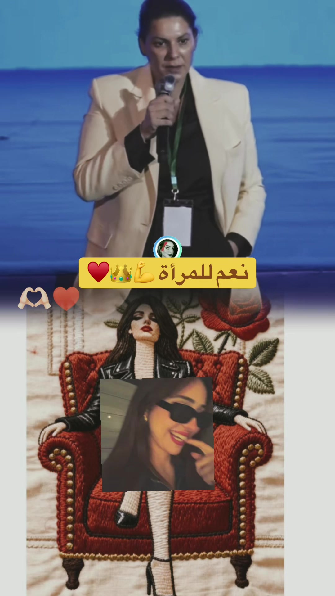 @🇲🇦🐆 ڛڄاۏۑْ اڸمڠڕبۑْہ🪬💎👑
