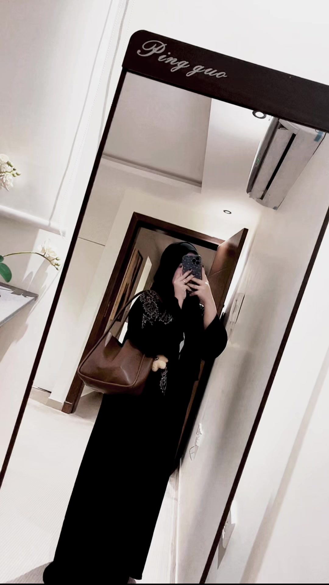 @Nok lel🧏🏻♀️