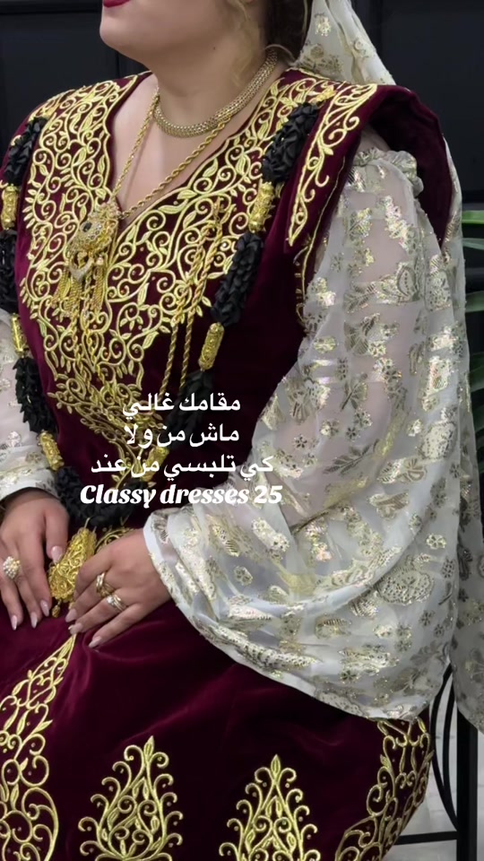 @classy_dresses_25