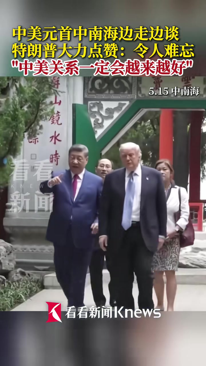 @對方正在輸入中