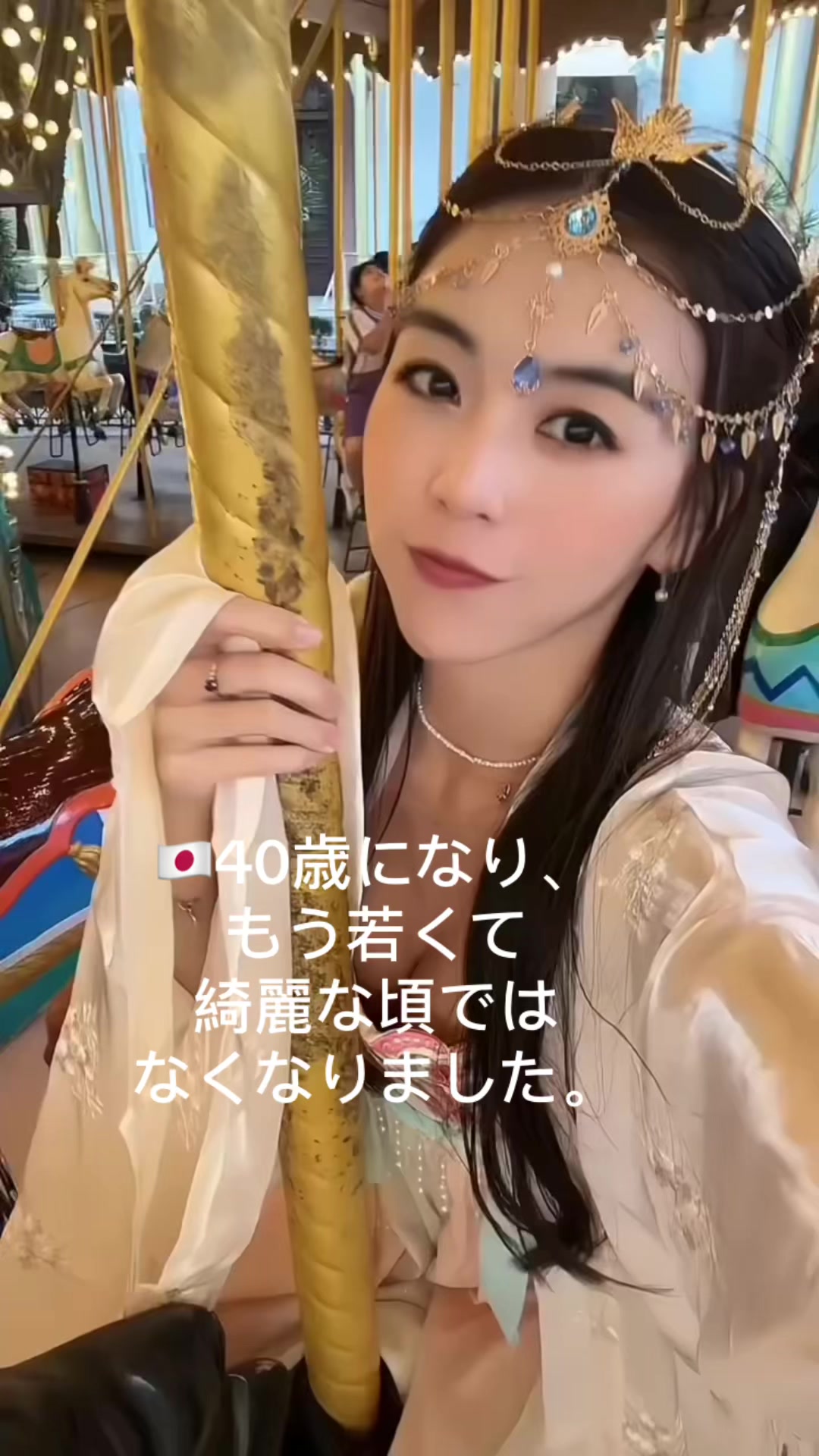 @ちか