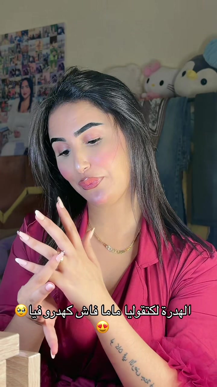 @نـــــــور🐆