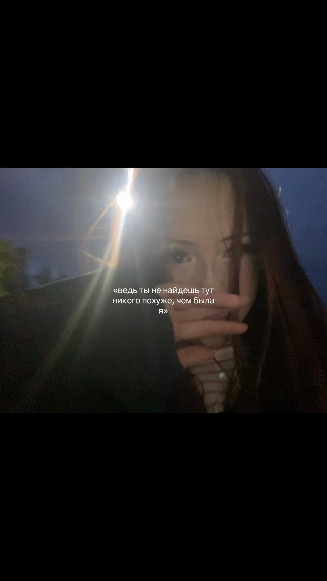 @lavinova яя