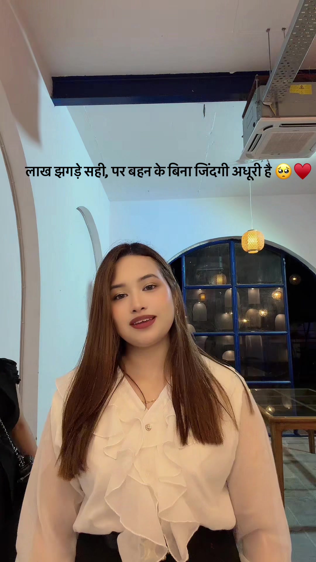 @E_shi_ka_🦋🪬