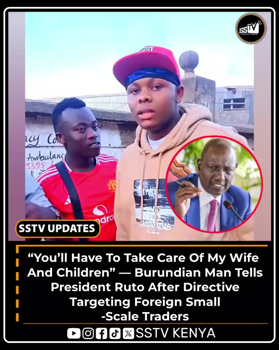 @SSTV KENYA 🇰🇪