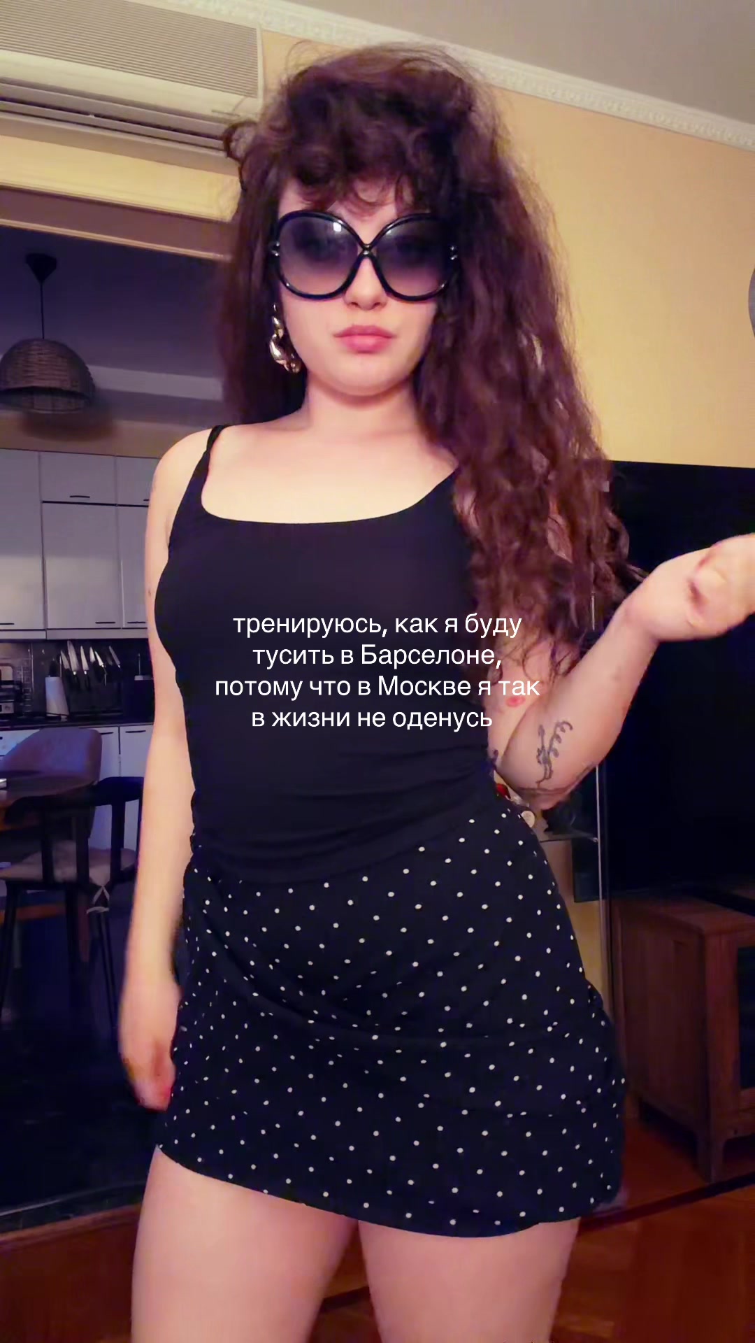 @Алиса акщ!!