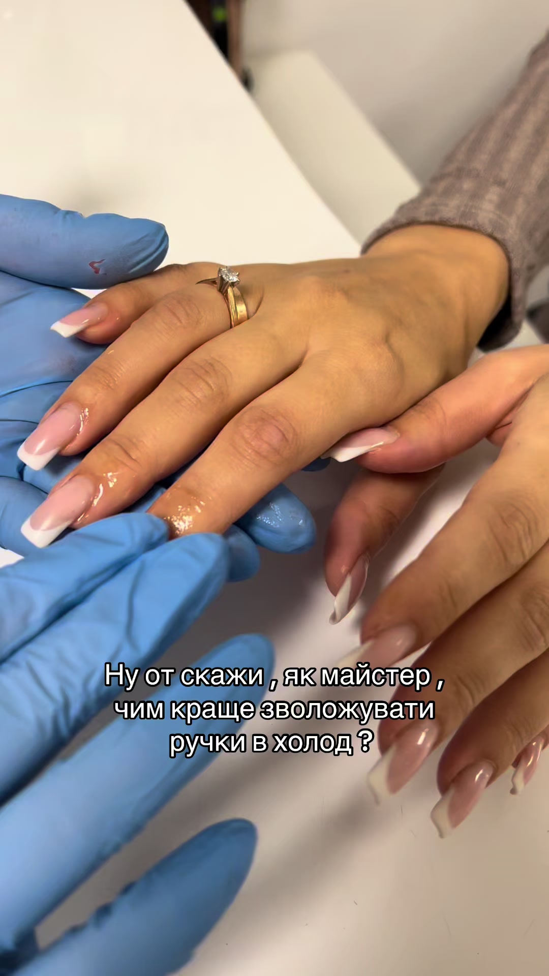 @ketyyagoda_nails