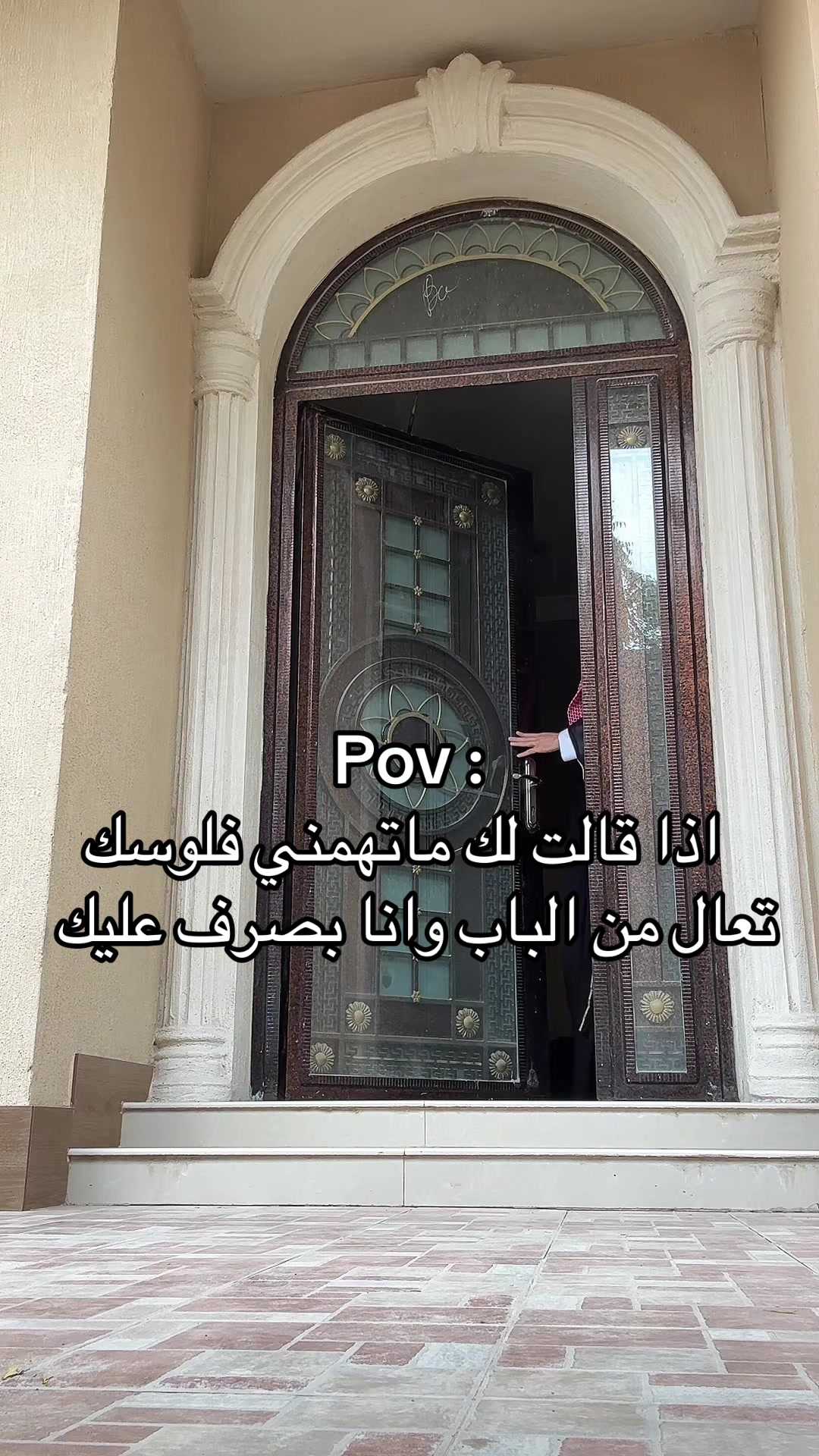 @محمد🌴