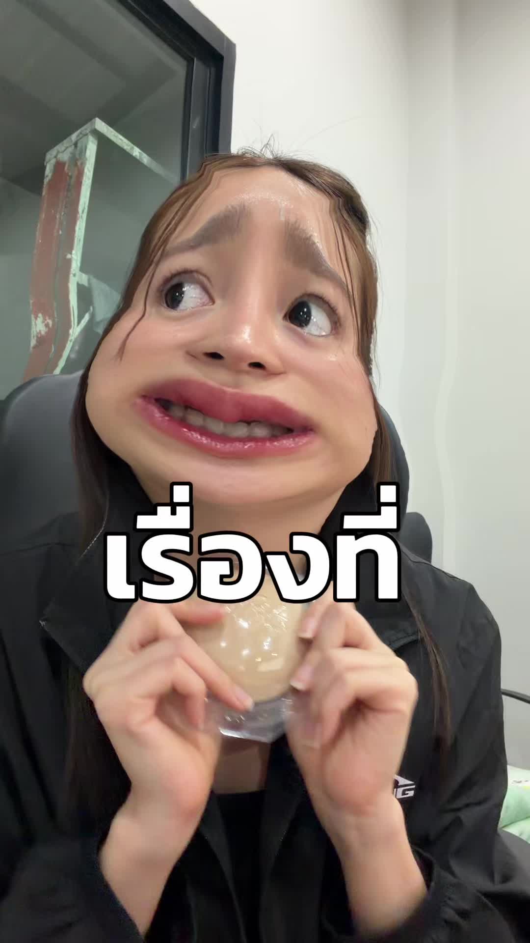 @Couple CEO