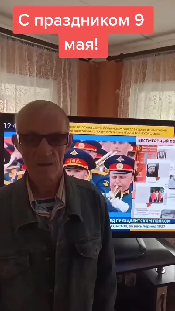@kostikfantazer_5335