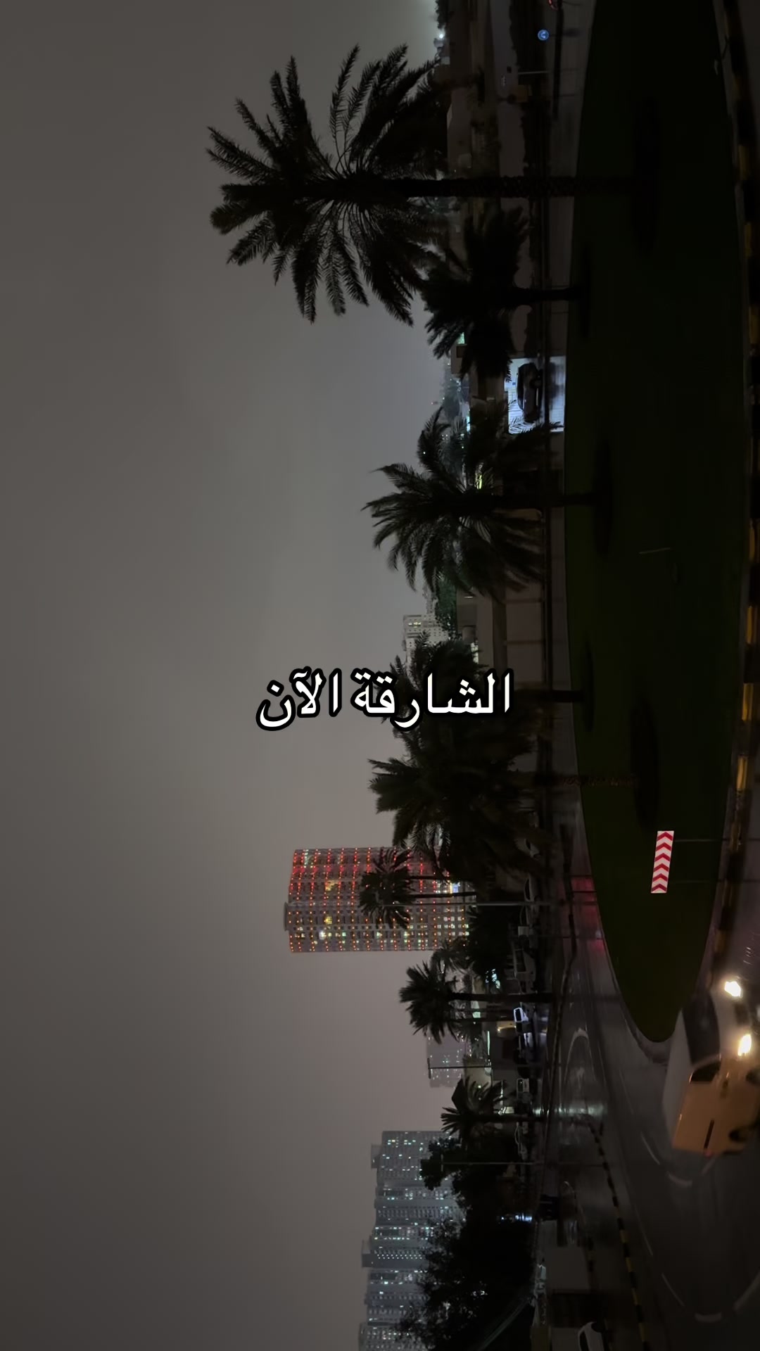 @Razan ♛『أم زايــــــــد』♛