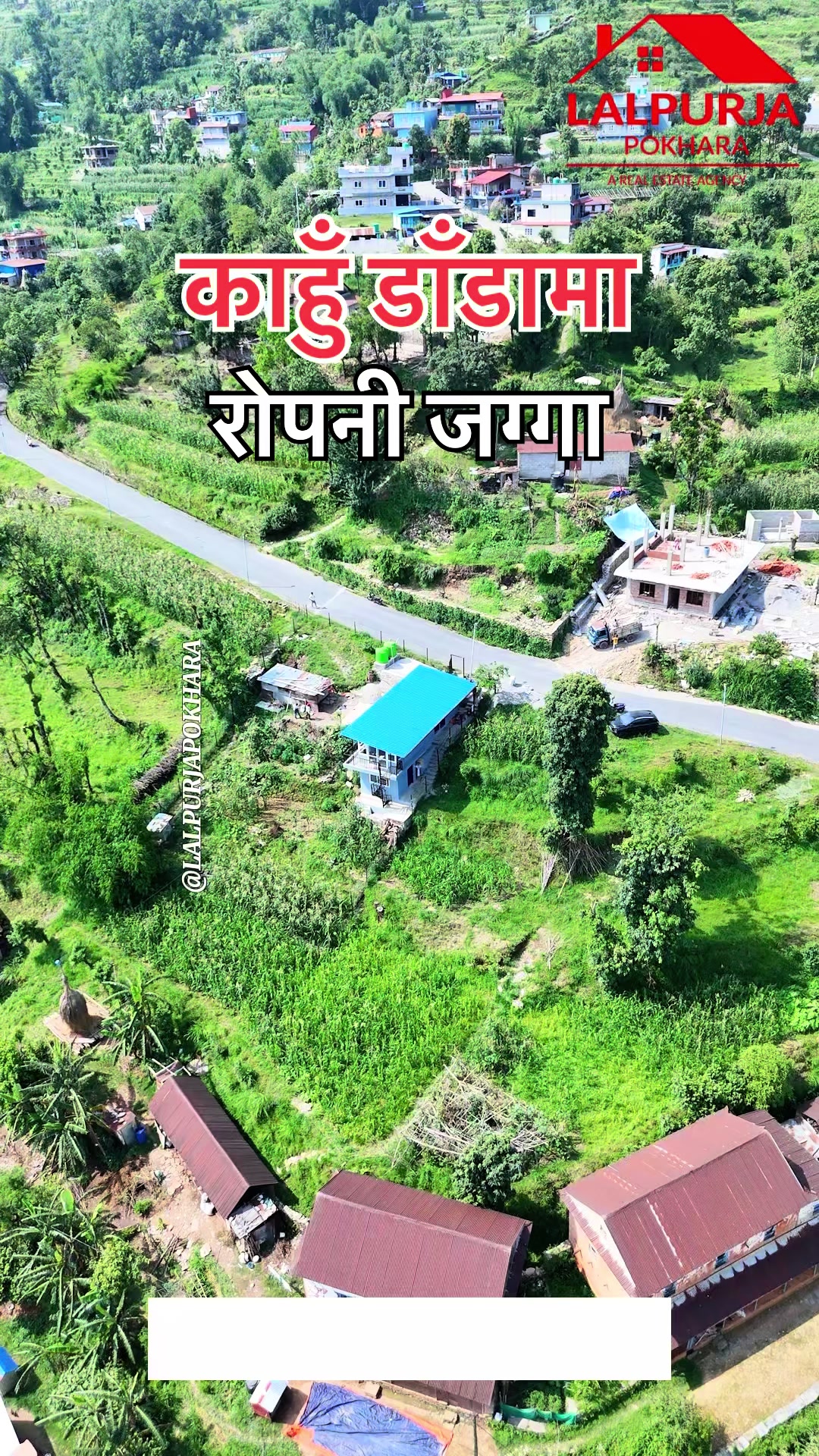 @Lalpurja Pokhara