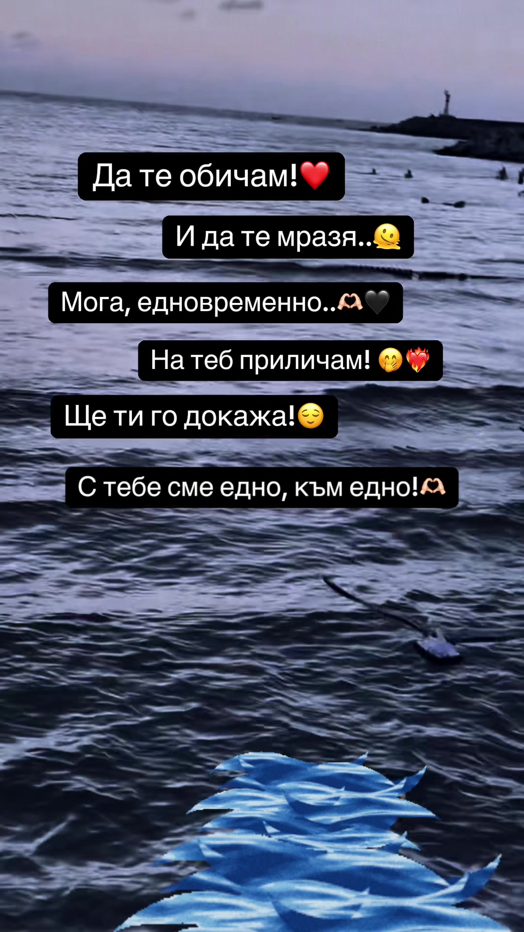 @Merel&ensp;H&uuml;seyinova🎀