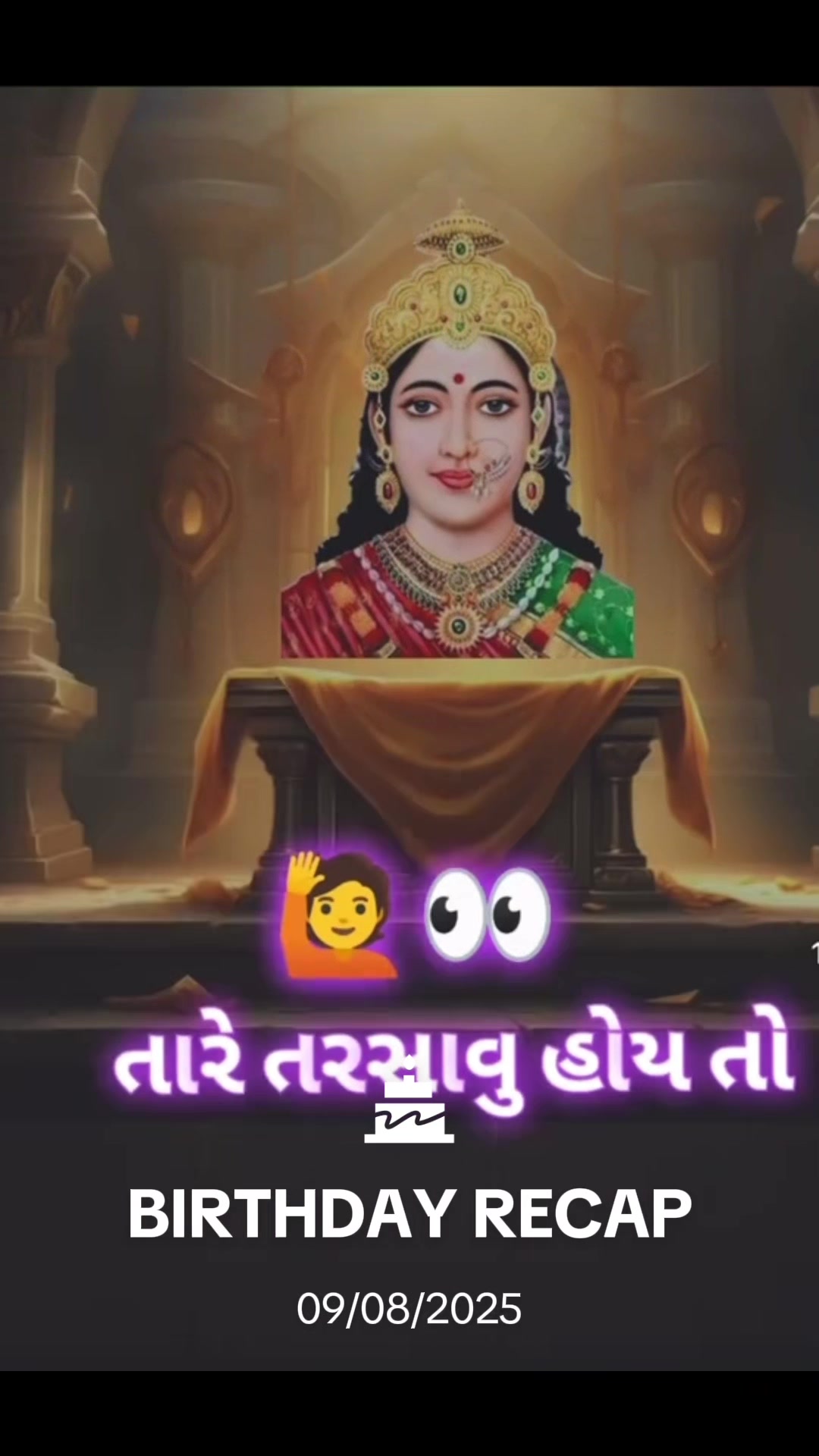 @Jay chehar ma