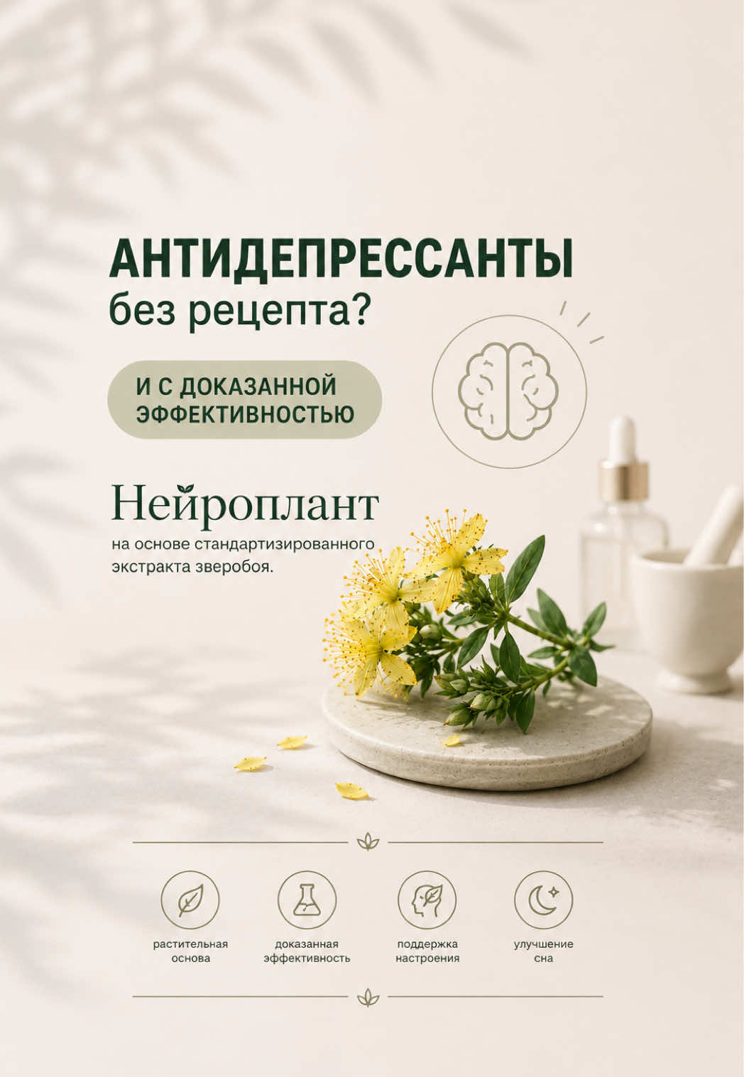 @ПровизорUA