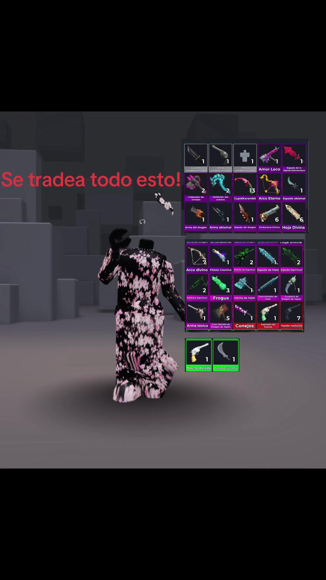 @†༙