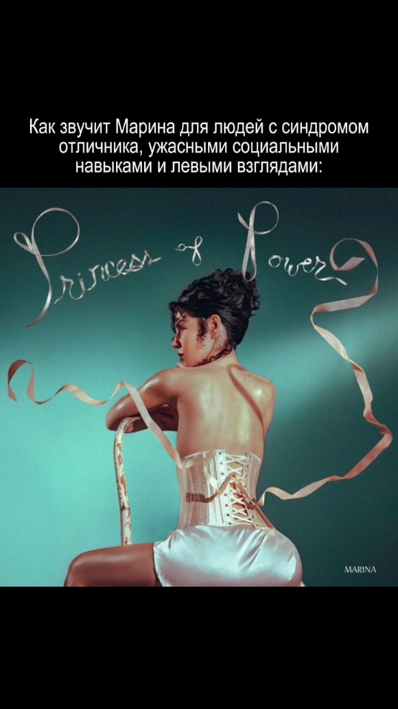 @ольга дог