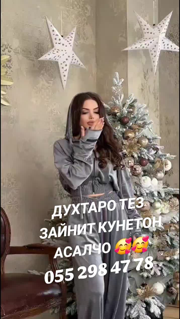 @NIGINA _FASHION 💝