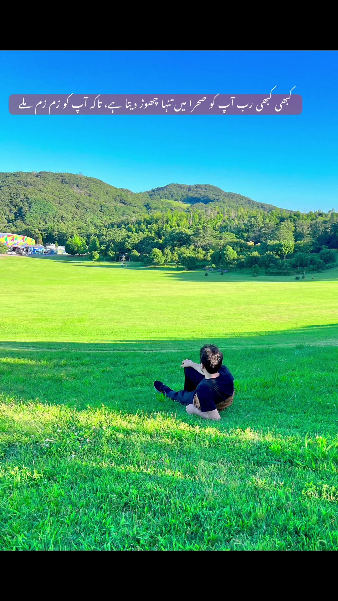 @Salman Khan F🇯🇵