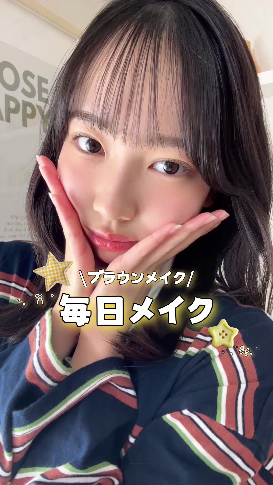 @佐伯 桜來🩵🪽