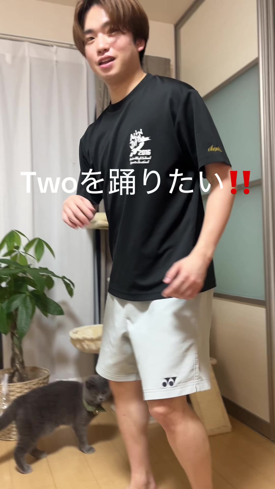 @オーツみるくらて