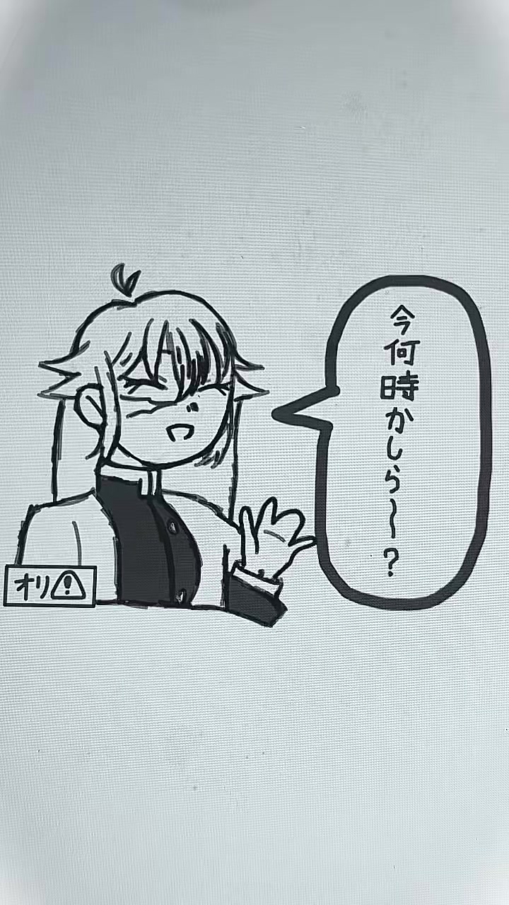 @藍色さん(自由気ままに絵を乗せてる)