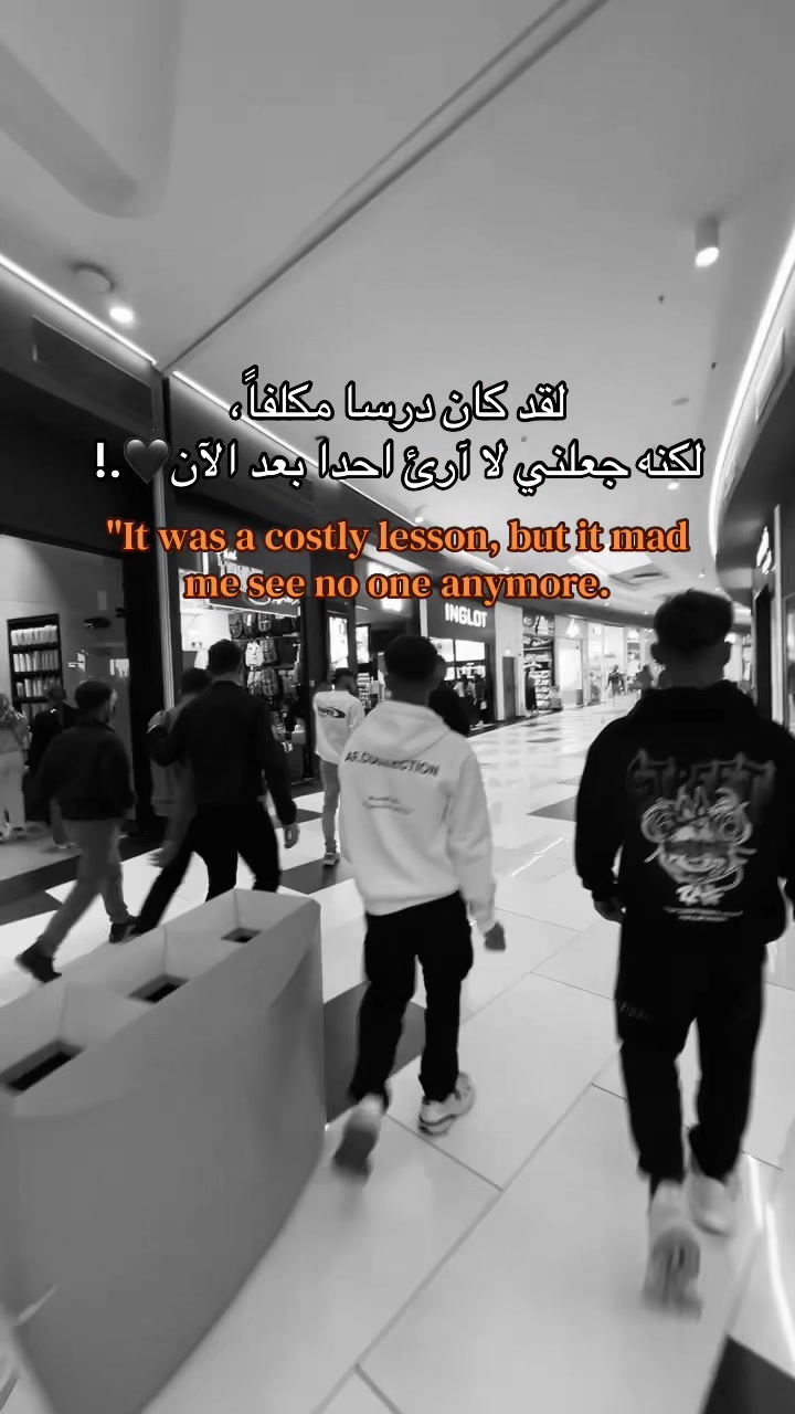 @its_hammud🚩