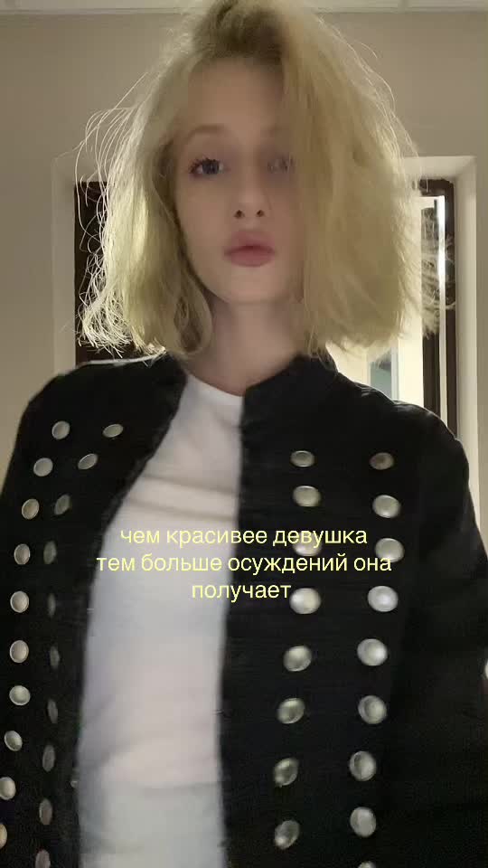 @полина зая