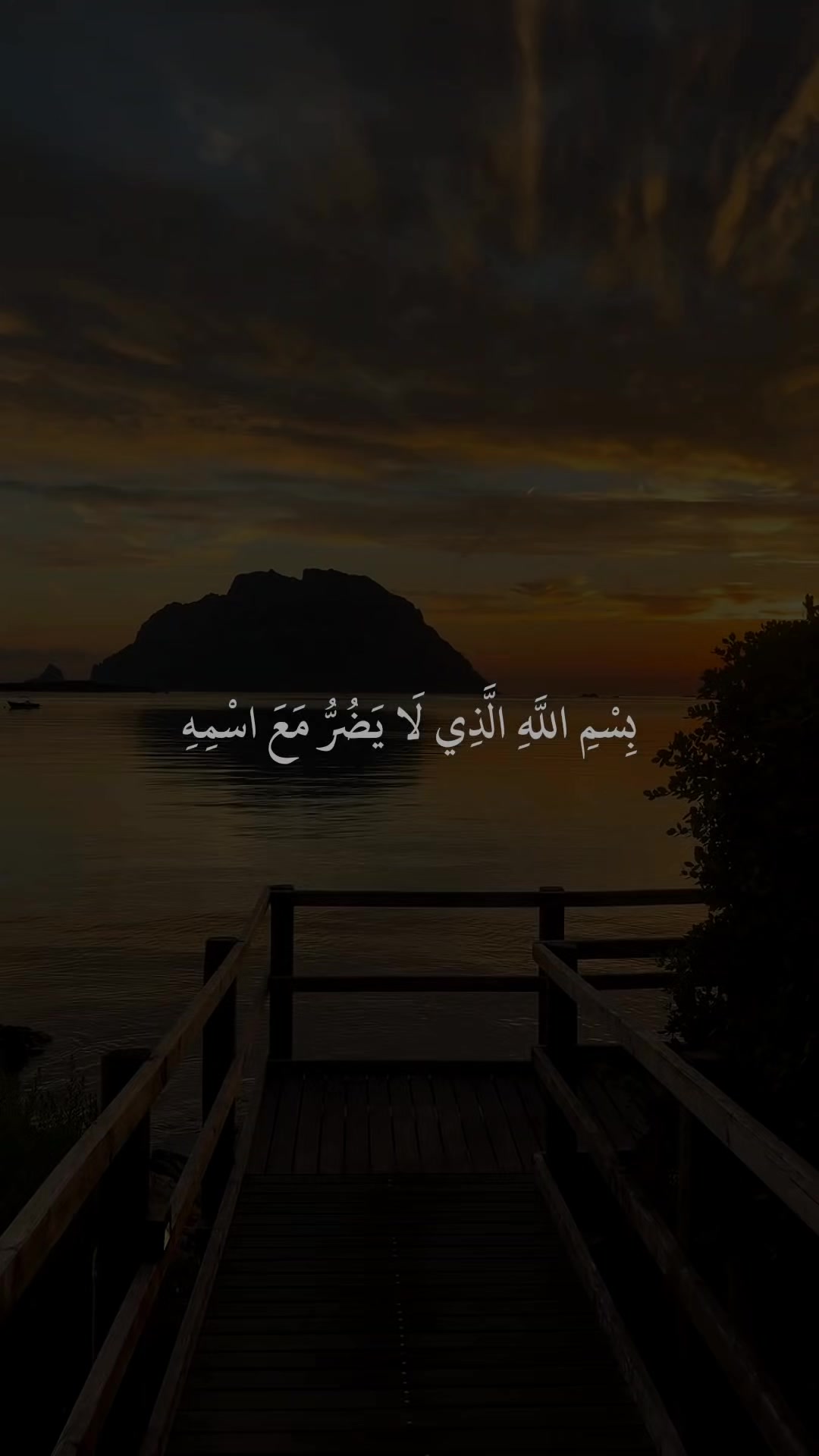 @❀ مُــسلم || 𝐌𝐔𝐒𝐋𝐈𝐌 ❀