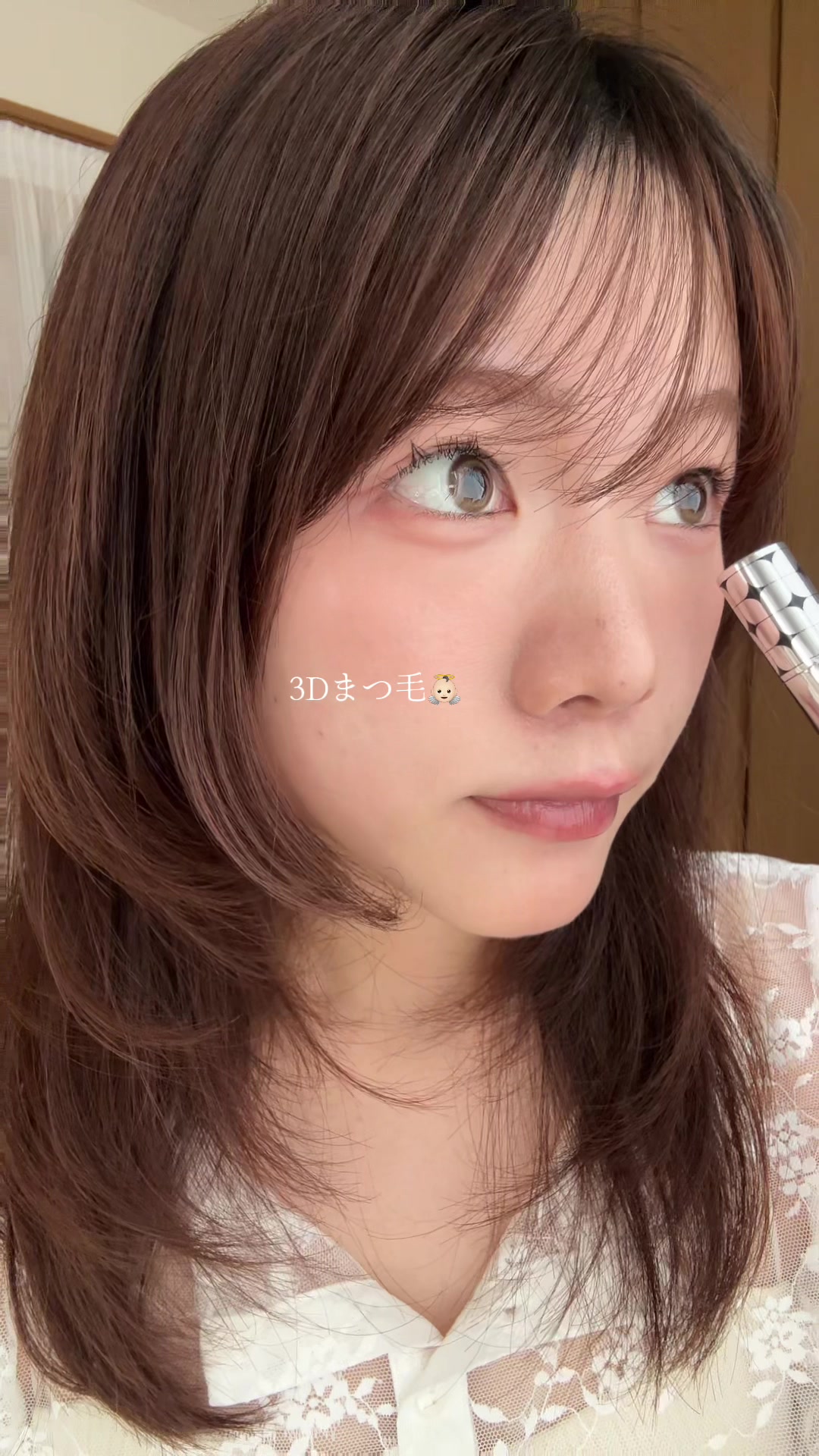 @ユミ