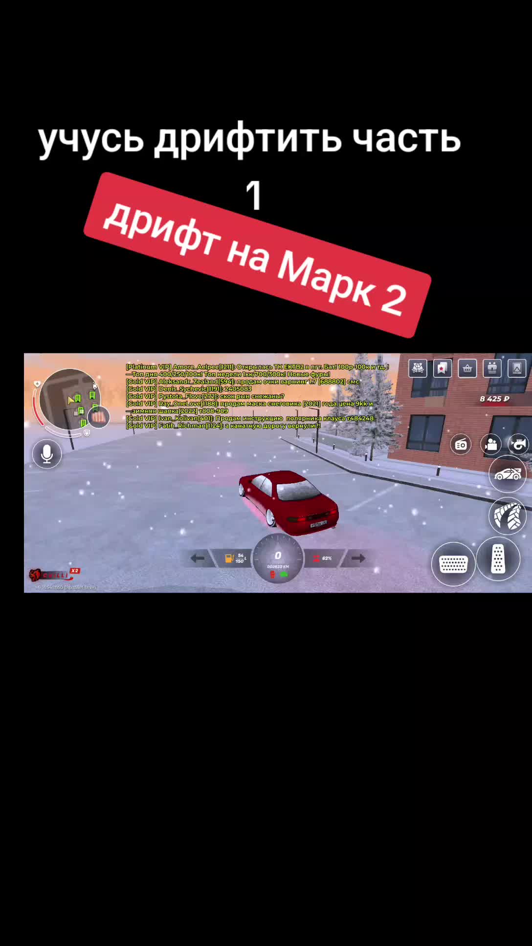 @egor4ik