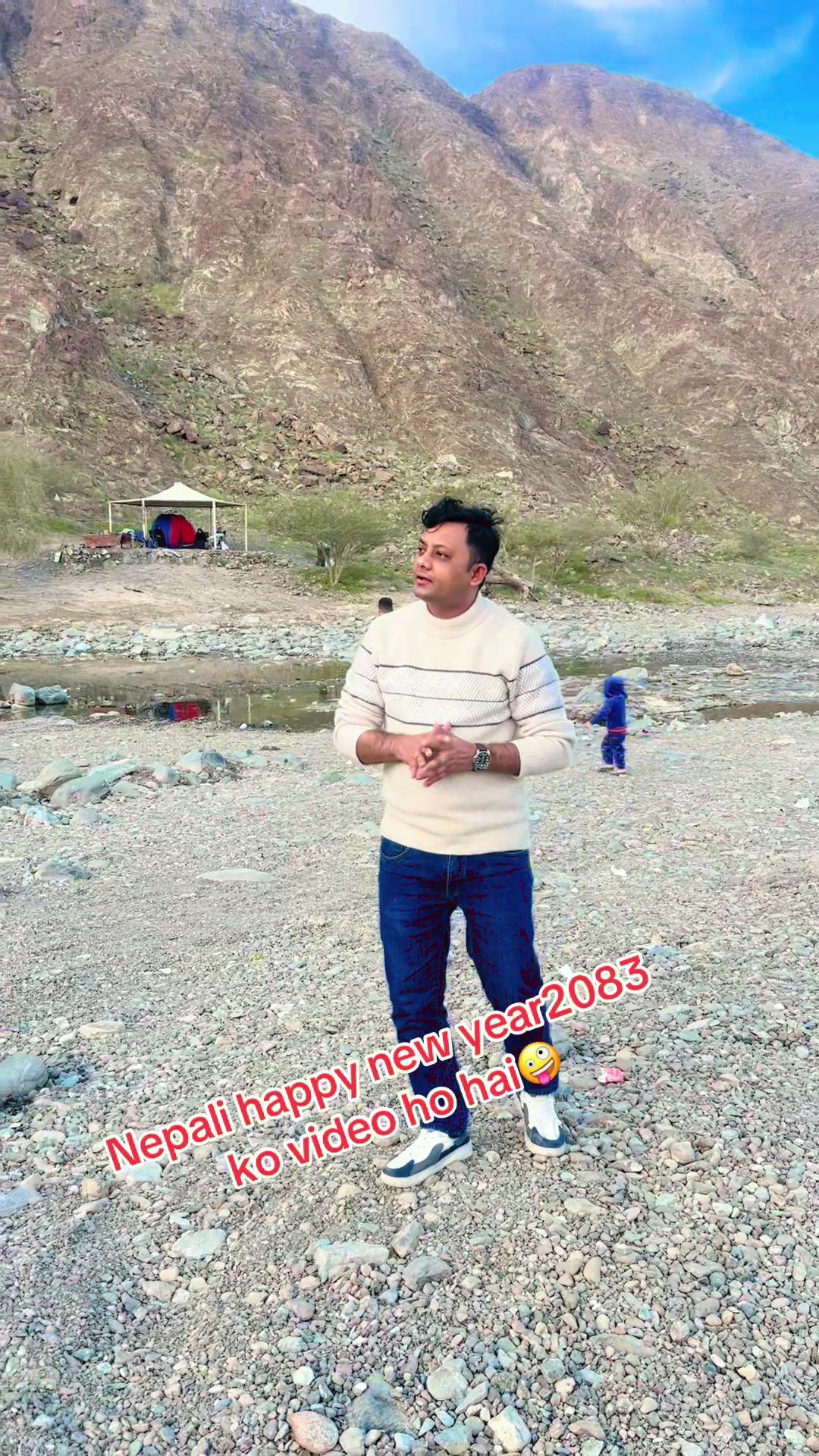 @Suraj Bc Comedyan Gulmeli