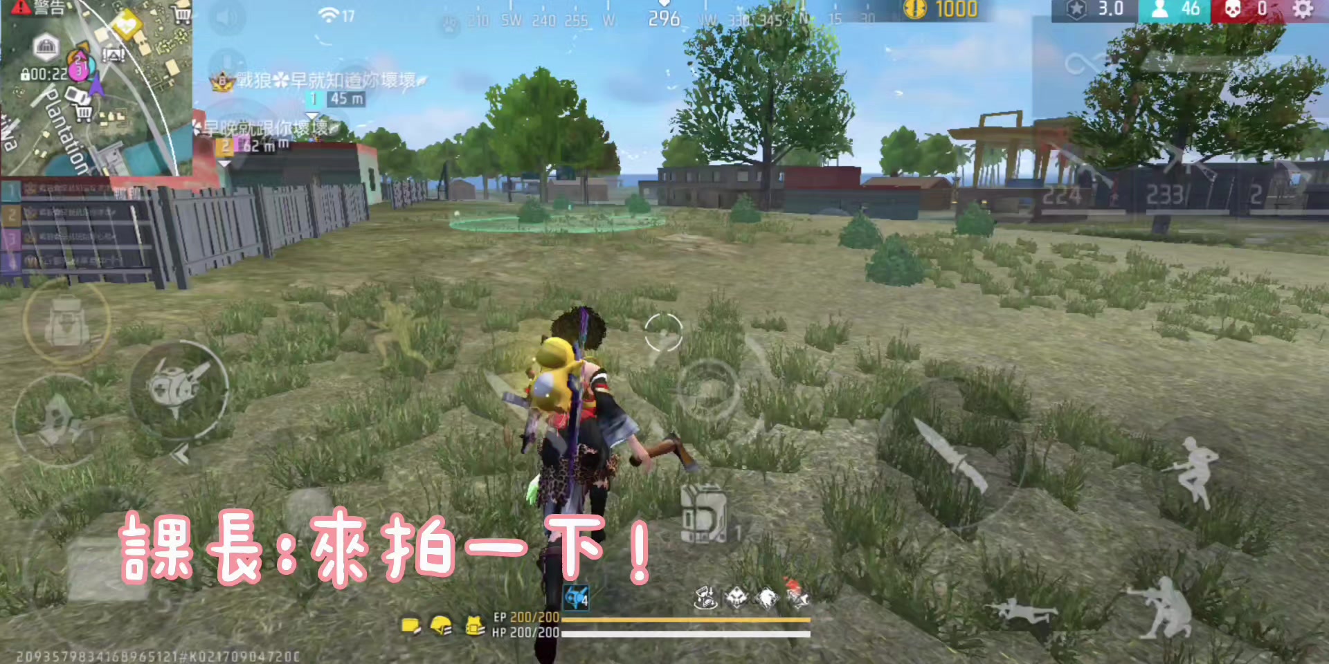 @馬克ღ