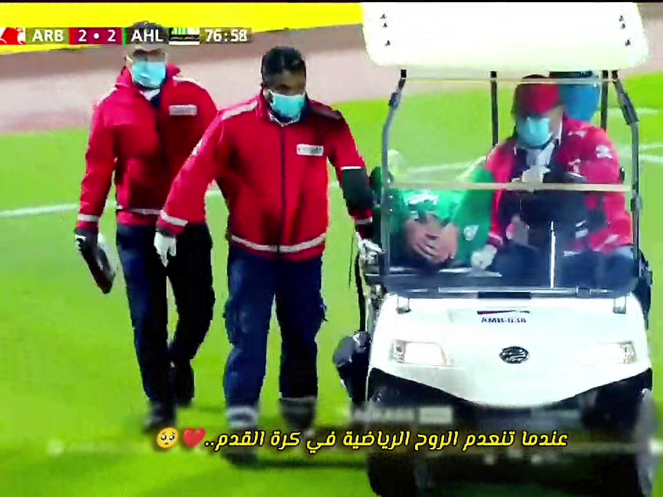 @وسام آل طه