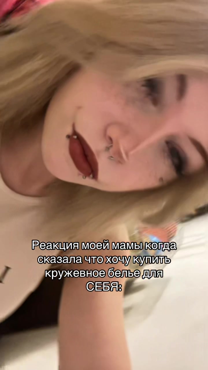 @esenif0r